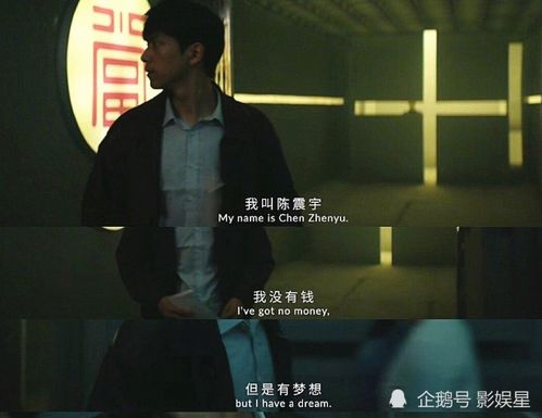 探索网络影视新潮流，最强红人短剧免费观看