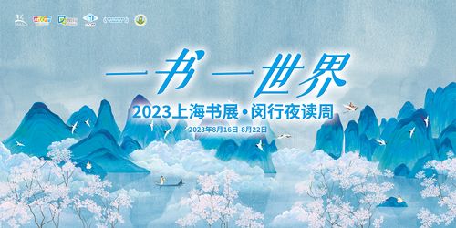 免费畅享，山河半壁的短剧新体验