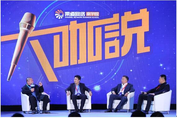 威振天下短剧，免费尽享精彩世界