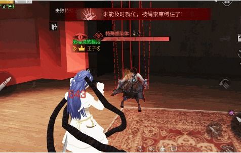 揭秘金钱骗局与短剧真相的探索