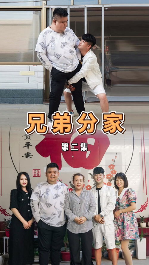 天生神童，免费观看的精彩短剧