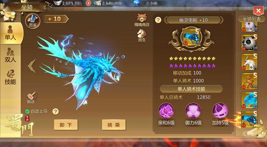 龙神现世，免费观看短剧指南