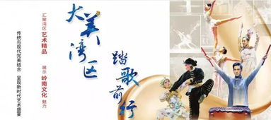 长发踏歌，免费短剧，领略非凡故事魅力