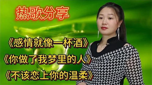 免费畅享，情歌短剧，旋律中的浪漫情感故事