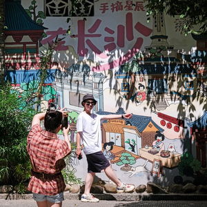 市井仙人，免费短剧新体验的魅力之旅