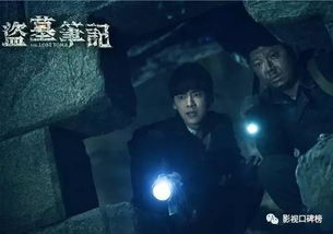 无间客栈，视觉盛宴的探索之旅