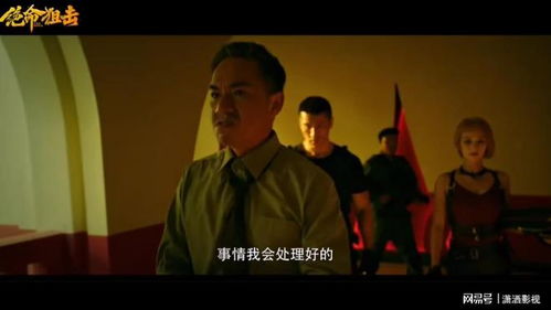 和平王，一部引人入胜的短剧