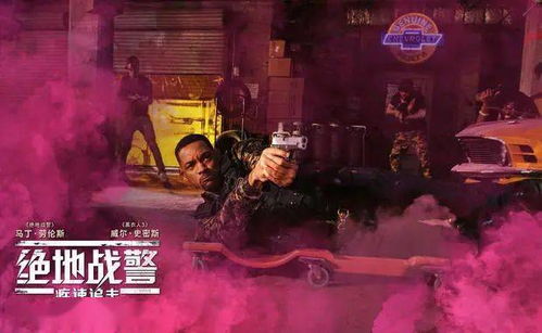绝地王者，引领免费短剧新风潮的热门之作