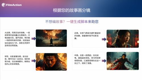 免费观看蚂蚁短剧全集，探索网络影视新潮流的捷径
