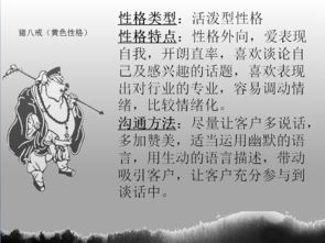 原谅之路的断点，如何面对不再原谅与短剧免费观看的启示