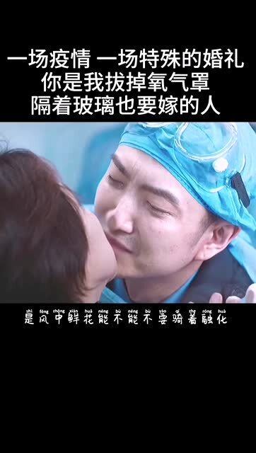 免费观看，震撼心灵的短剧，撕心裂肺的情感体验
