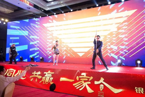 王者之路，续集免费启程