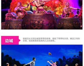 免费观看朱雀影院的短剧盛宴