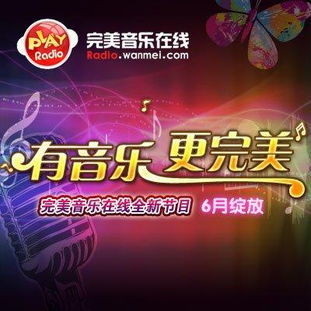 免费观看，再现彩虹，全新短剧体验