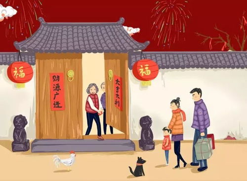 传统与现代交融，回家拜年与免费短剧的完美结合