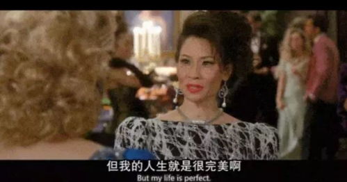 前妻复仇，情感纠葛下的女性力量觉醒