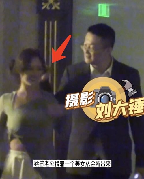 超级富豪的魅力世界，免费短剧新体验
