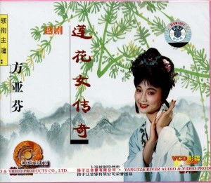 荷花传奇，免费短剧的魅力之旅