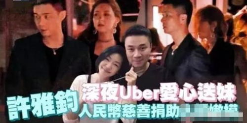 面对老公犯错，寻找解决之道，免费观看短剧指引