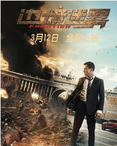 迷雾剧情短剧，免费观看的精彩世界之旅