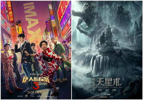 免费观看轮回短剧全集，经典与未知的影视探索之旅