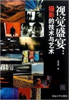 免费观看，岛国战神短剧盛宴，视觉与情感的双重体验