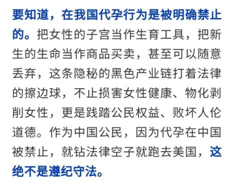 悲剧背后的法律、道德与警示，掐死妻子的惨痛案例分析