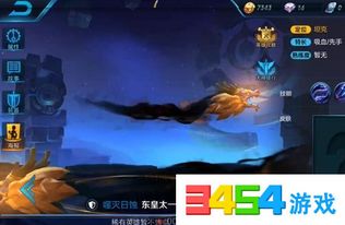 朕之荣耀，免费短剧全集欣赏