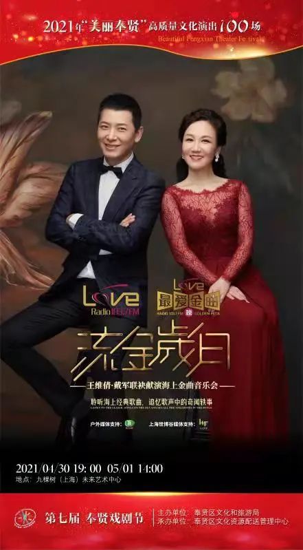 凌霄主演短剧免费观看，不容错过的精彩时刻！