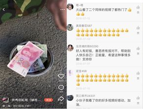 快乐分手，轻松愉快的短剧