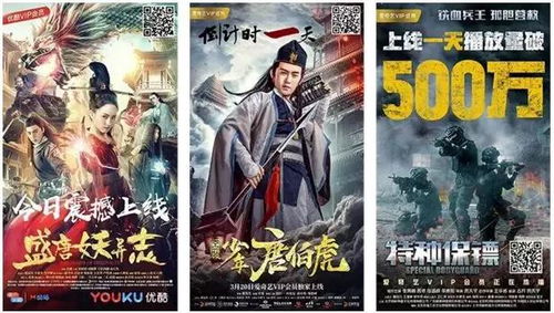 青云再起，免费观看的精彩短剧