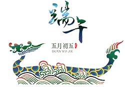 免费观看别说抱歉短剧指南