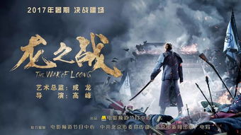 盖世至尊，震撼人心的短剧免费欣赏