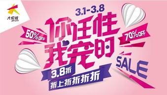 短剧热潮，免费送你回家