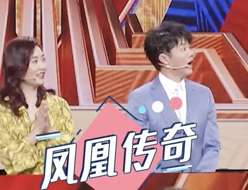 笑料不断，尴尬时刻的精神短剧免费观看