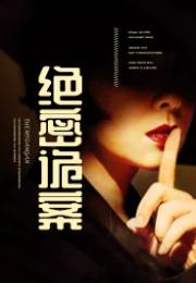 免费观看，躁动暧昧短剧的精彩世界