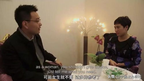 男女灵魂短剧，免费观看的魅力与价值所在