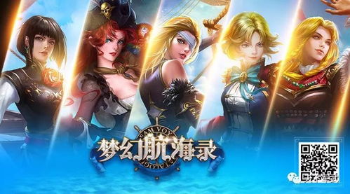 不败天骄短剧，免费尽享精彩世界