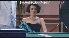 美女赌神，视觉与智慧的盛宴——免费观看短剧指南