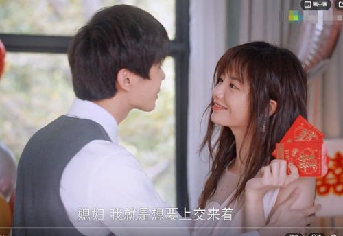 悔婚之痛，一部免费观看的傻子短剧