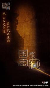 免费观看宝藏短剧，探索高清影视新风尚