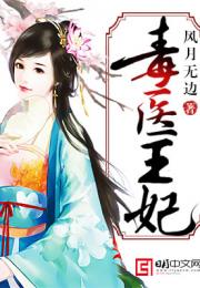 傲世君王，免费观看的精彩短剧
