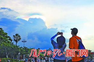 彩虹之约下的风景短剧——免费观影的快乐时光