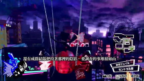 无双70，视觉与情感的免费盛宴