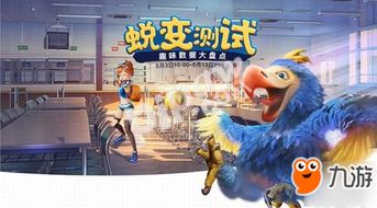龙归短剧，免费观看的精彩世界