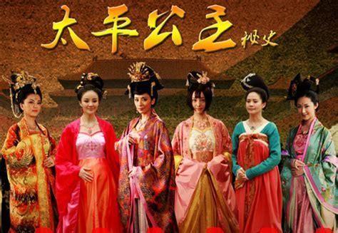 和硕公主，历史与现代交织的视觉盛宴免费观看