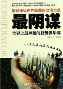 揭秘短剧世界，免费探索秘密日记之旅