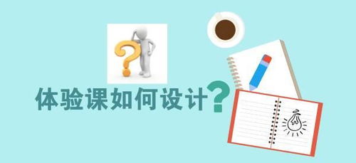 免费观看付费短剧的技巧与策略
