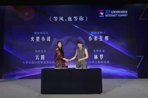 免费观看短剧，张扬全集，引领网络影视新潮流