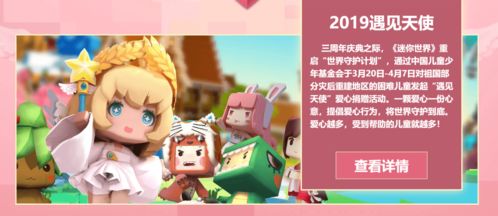 瓜瓜短剧，免费观看全集的精彩世界